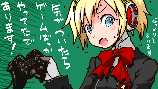 shirono, aigis (persona), atlus, persona, persona 3, translated, android, blonde hair, blue eyes, bow, playing games, ribbon, short hair, solo, sweatdrop, video game