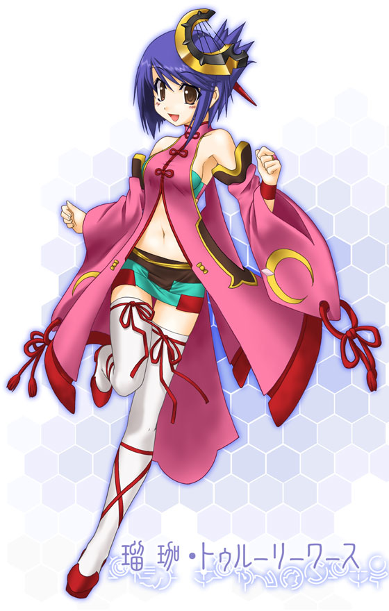 mizuna (water emp-tei), luca truelywaath, ar tonelico, ar tonelico ii, gust, 00s, 1girl, :d, blue hair, blush, bow, bridal gauntlets, brown eyes, detached sleeves, female focus, folded ponytail, footwear ribbon, hair ornament, hymmnos, midriff, miniskirt, navel, open mouth, ribbon, short hair, skirt, smile, solo, thighhighs, white thighhighs, zettai ryouiki