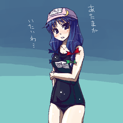 kabayaki unagi, patchouli knowledge, touhou, lowres, translated, 1girl, black one-piece swimsuit, female focus, name tag, oekaki, one-piece swimsuit, school swimsuit, solo, swimsuit