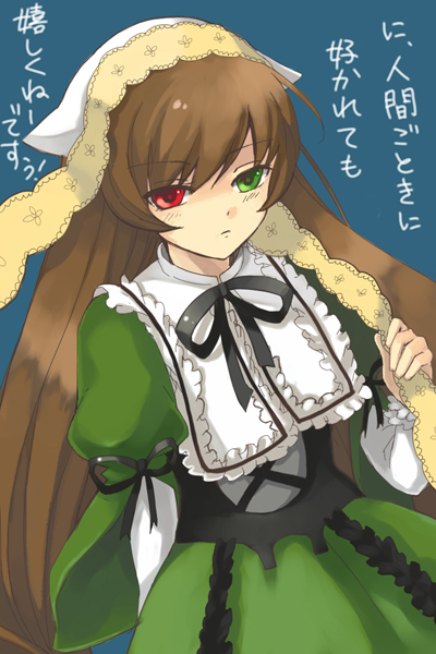 loo, suiseiseki, rozen maiden, 00s, 1girl, brown hair, dress, frills, green dress, green eyes, headscarf, heterochromia, lolita fashion, long hair, long sleeves, red eyes, very long hair, white headscarf