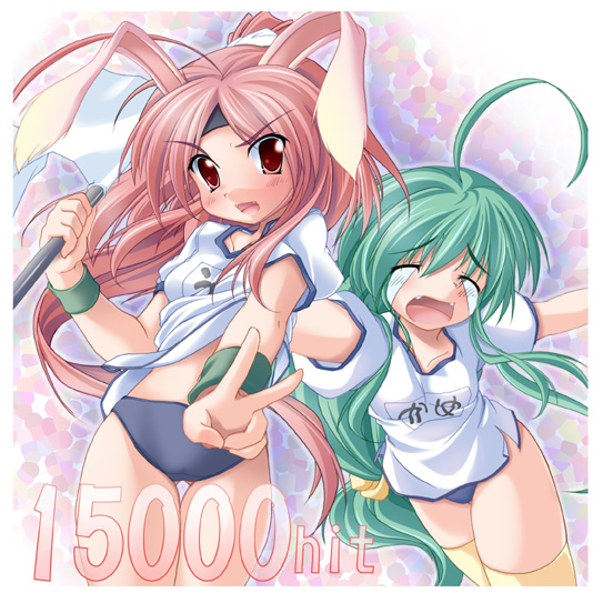 ramda, animal ears, buruma, green hair, gym uniform, pink hair, rabbit ears
