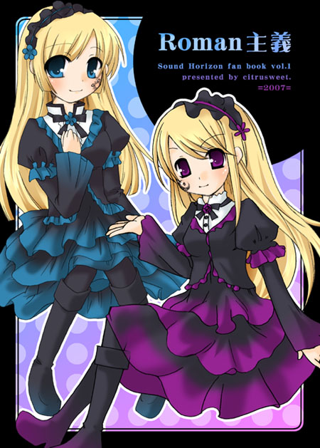 mochizuki shion, hortense (sound horizon), violette (sound horizon), roman (sound horizon), sound horizon, 2girls, blonde hair, gothic lolita, lolita fashion, long hair, multiple girls, pantyhose