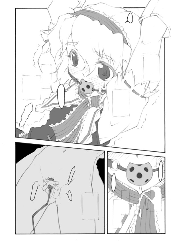 yaburebouki akuta, alice margatroid, touhou, 1girl, ball gag, bdsm, bondage, bound, clitoral stimulation, female focus, gag, gagged, greyscale, loli, monochrome, pussy, sex toy, solo, vibrator, vibrator on clitoris