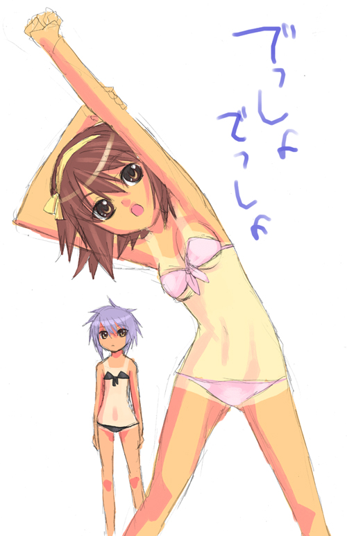 nagy, nagato yuki, suzumiya haruhi, suzumiya haruhi no yuuutsu, 00s, 2girls, armpits, bikini, black bikini, brown hair, flat chest, lowleg, lowleg bikini, multiple girls, one-piece tan, open mouth, pink bikini, short hair, sketch, stretching, swimsuit, tan, tanline
