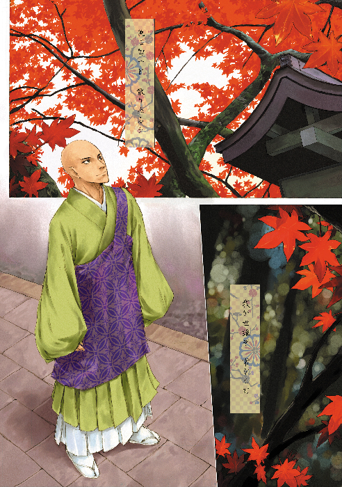 sumiya akihiro, original, tagme, bald, leaf, male focus, shrine, solo