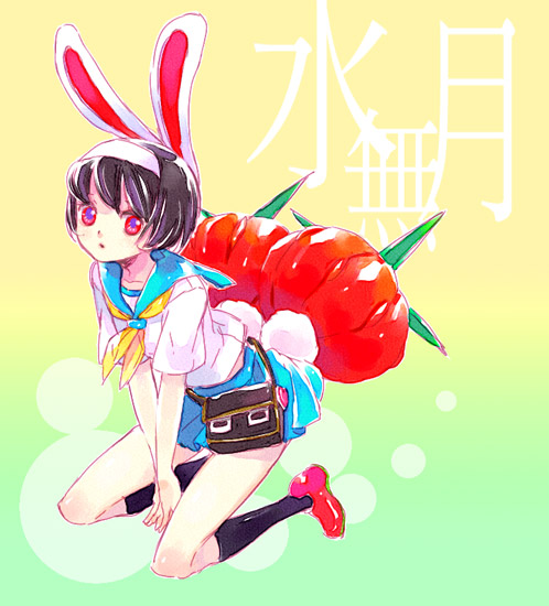 poitanu, kannazuki mina, getsumento heiki miina, 00s, animal ears, rabbit ears, school uniform, serafuku, solo