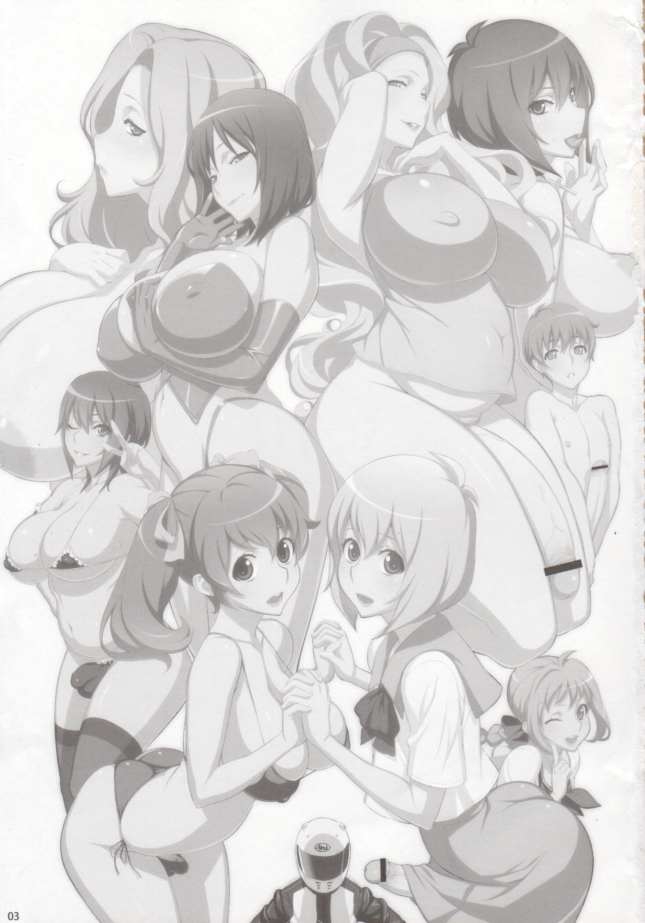 Rule34 – If it exists, there is porn of it / uno makoto / 51916