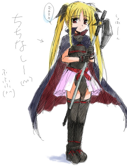 koyuki (2smj), koyuki (artist), bardiche (device form) (nanoha), bardiche (nanoha), fate testarossa, fate testarossa (original form), lyrical nanoha, mahou shoujo lyrical nanoha, translation request, 00s, 1girl, belt, blonde hair, cape, female focus, gloves, magical girl, solo, thighhighs, twintails
