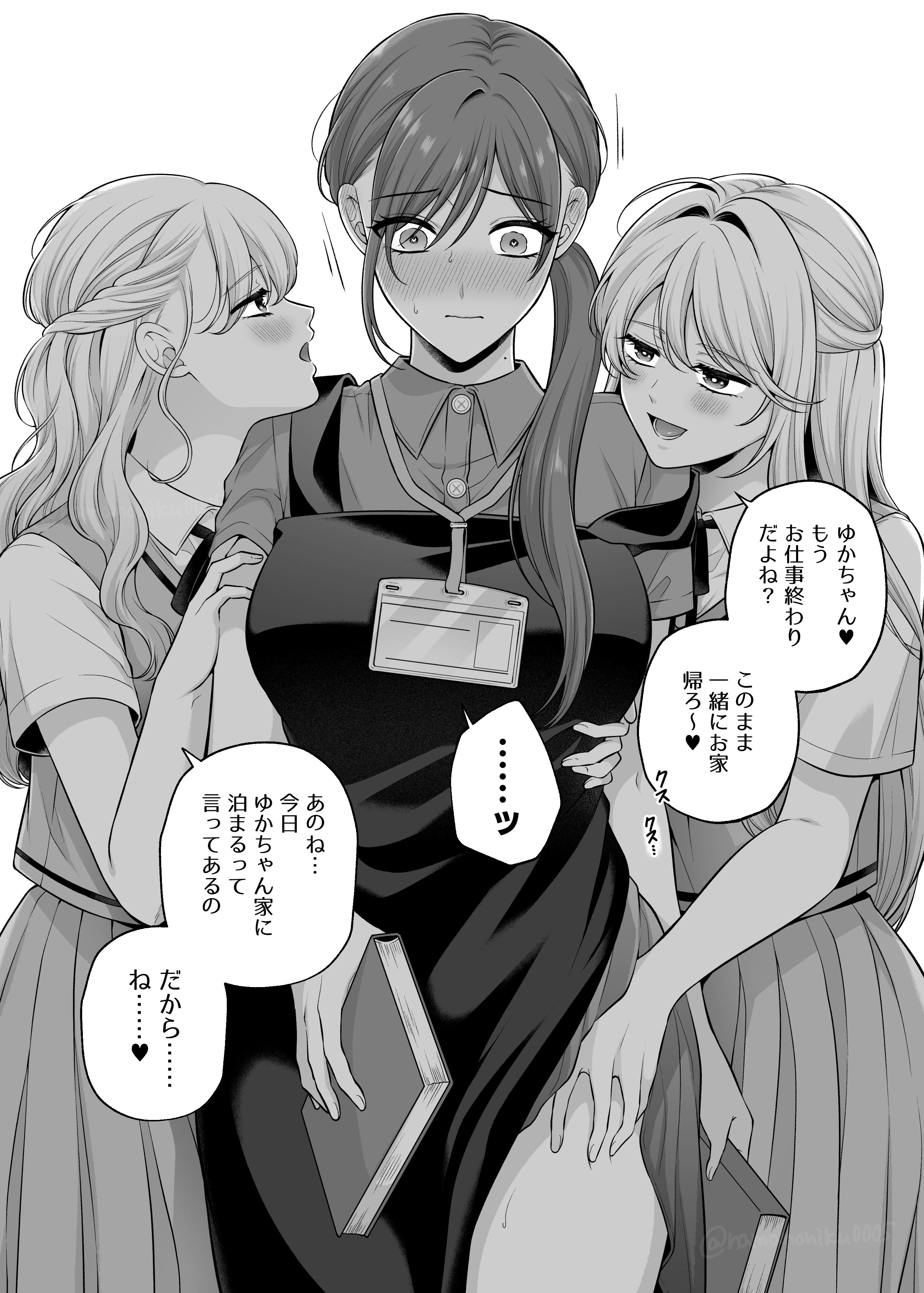 namaniku (nmnk2020), original, absurdres, commentary request, highres, paid reward available, translation request, 3girls, blush, closed mouth, collared shirt, heart, heart in eye, holding, long hair, looking at another, mole, mole on neck, monochrome, multiple girls, open mouth, ponytail, seductive smile, shirt, short sleeves, skirt, smile, speech bubble, symbol in eye, yuri