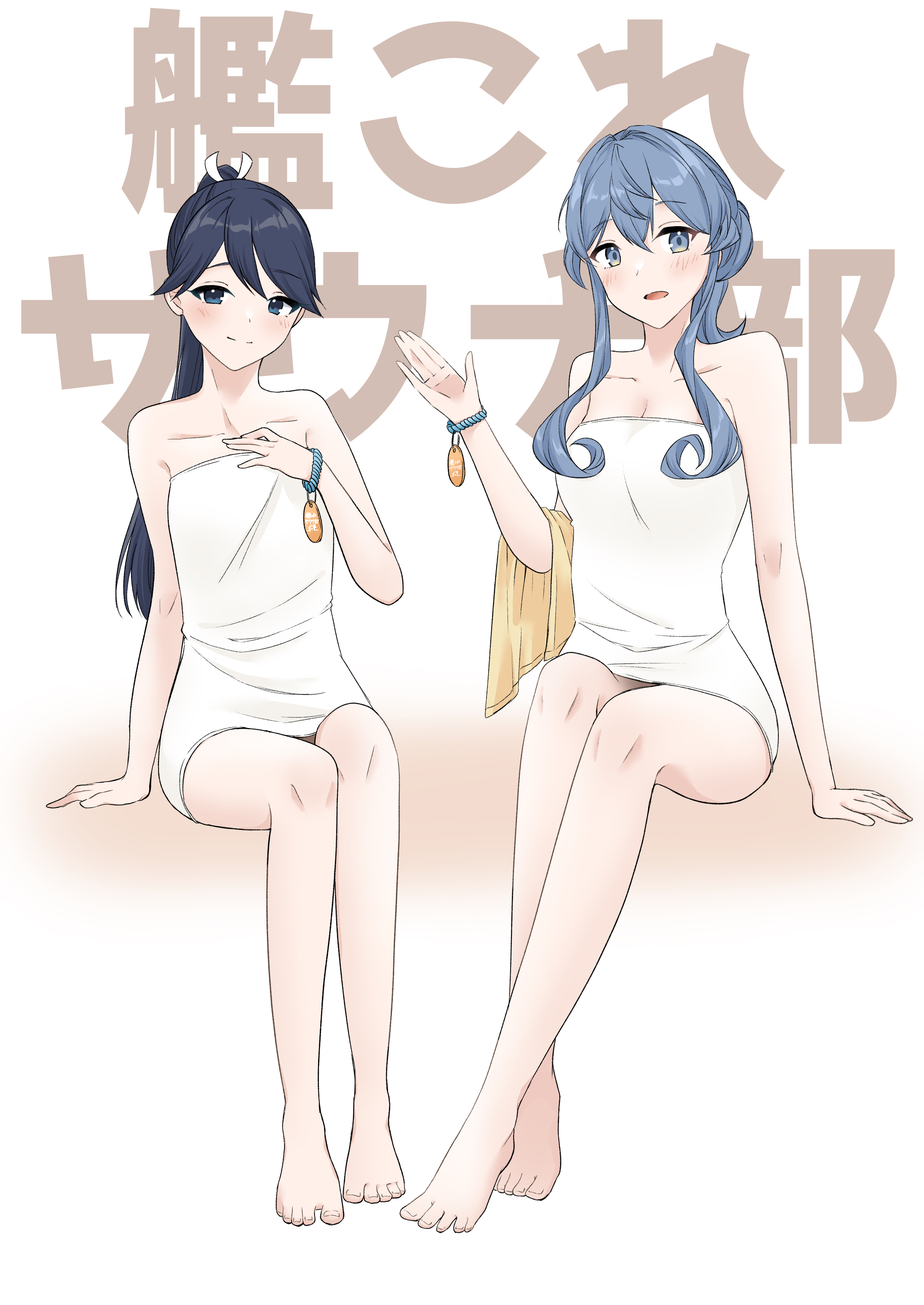 shiratsuki azu, gotland (kancolle), gotland (sauna) (kancolle), houshou (kancolle), houshou (sauna) (kancolle), kantai collection, absurdres, commentary request, highres, translation request, 2girls, bare legs, bare shoulders, black hair, blue eyes, blue hair, bracelet, collarbone, full body, hair between eyes, hair bun, jewelry, long hair, looking at viewer, multiple girls, naked towel, official alternate costume, open mouth, ponytail, simple background, single hair bun, smile, text background, towel, white background