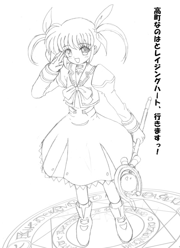 flipper, raising heart, raising heart (device mode), takamachi nanoha, takamachi nanoha (original mode), lyrical nanoha, mahou shoujo lyrical nanoha, 00s, 1girl, :d, ankle boots, blush, boots, bow, dress, female focus, full body, gem, greyscale, juliet sleeves, long sleeves, looking at viewer, magic circle, magical girl, monochrome, open mouth, orb, puffy sleeves, rod, salute, simple background, smile, solo, twintails, white background