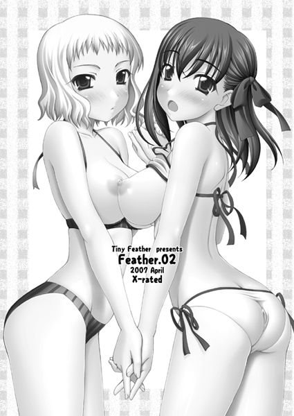 sin-go, leysritt (fate), matou sakura, fate/stay night, fate (series), 00s, 2girls, ass, bikini, blush, bow, breast press, breasts, butt crack, greyscale, hair bow, holding hands, large breasts, monochrome, multiple girls, nipples, open mouth, short hair, side-tie bikini bottom, striped bikini, striped clothes, swimsuit, symmetrical docking, vertical-striped bikini, vertical-striped clothes, yuri