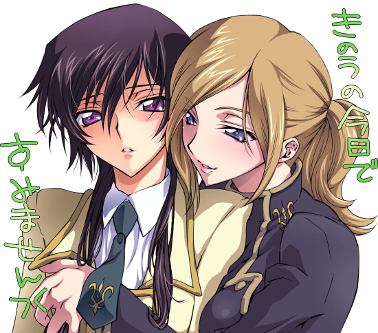 iyou, mizuno poppo, poppo, lelouch vi britannia, luluko, milly ashford, code geass, 00s, 1boy, 1girl, blonde hair, breast press, cosplay, couple, crossdressing, formal clothes, hetero, lelouch vi britannia (cosplay), long sleeves, looking at viewer, necktie, purple eyes, shaded face, short hair, simple background, suit, surprised, text focus, trap, upper body, white background