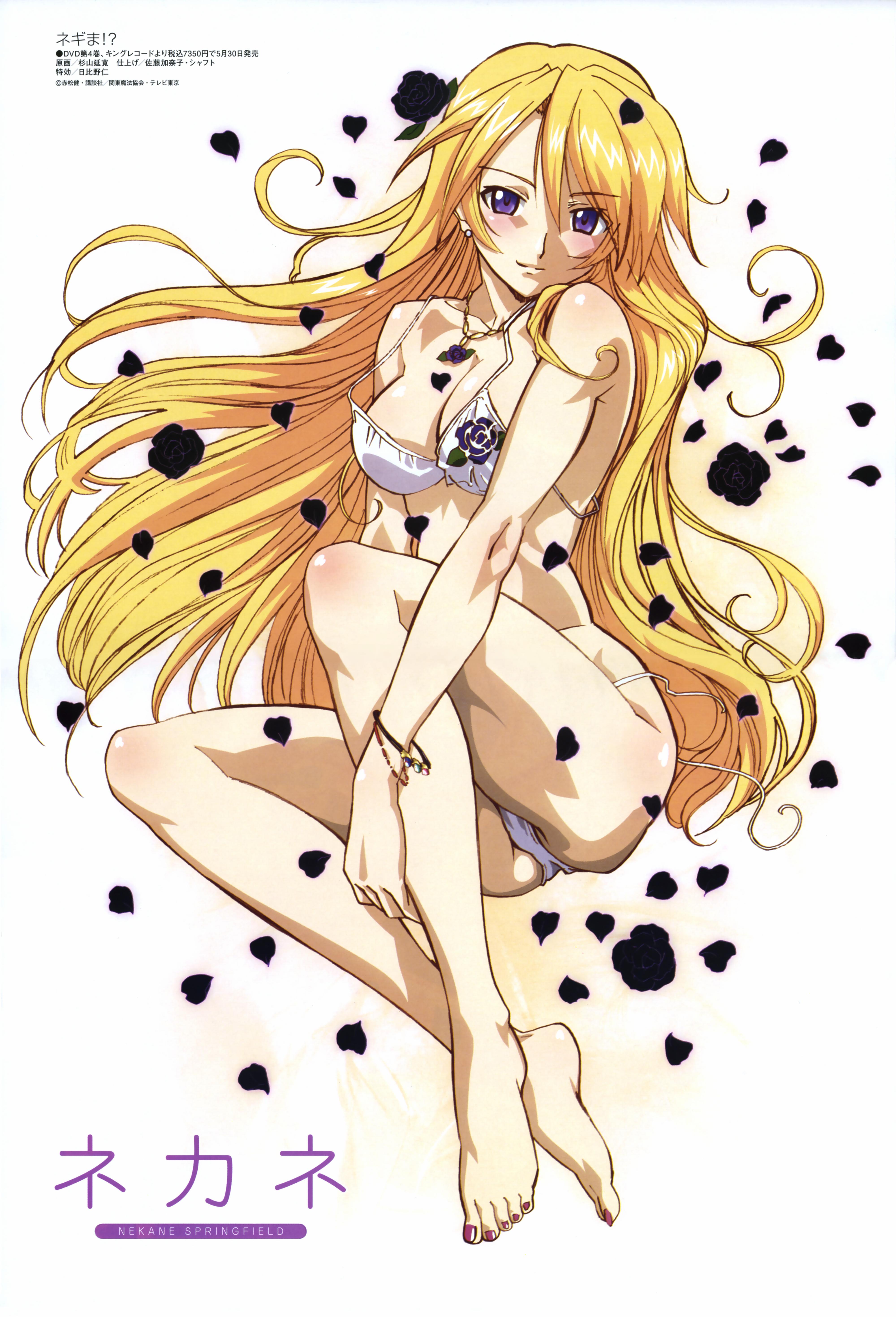 sugiyama nobuhiro, nekane springfield, mahou sensei negima!, megami magazine, untied, absurdres, highres, official art, scan, 00s, 1girl, barefoot, bikini, black flower, black rose, blonde hair, blush, bracelet, breasts, cleavage, earrings, feet, female focus, floral print, flower, full body, jewelry, large breasts, legs, long hair, nail polish, necklace, petals, print bikini, purple eyes, red nails, rose, rose petals, side-tie bikini bottom, sitting, smile, solo, swimsuit, toenail polish, toenails, toes, very long hair, white bikini