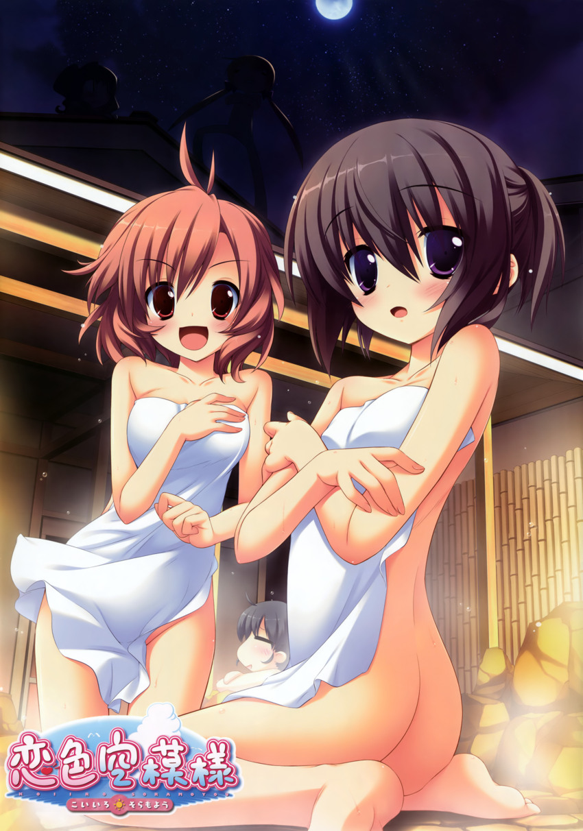 Rule34 – If it exists, there is porn of it / hattori aya, itou mikoto, lucie / 52109