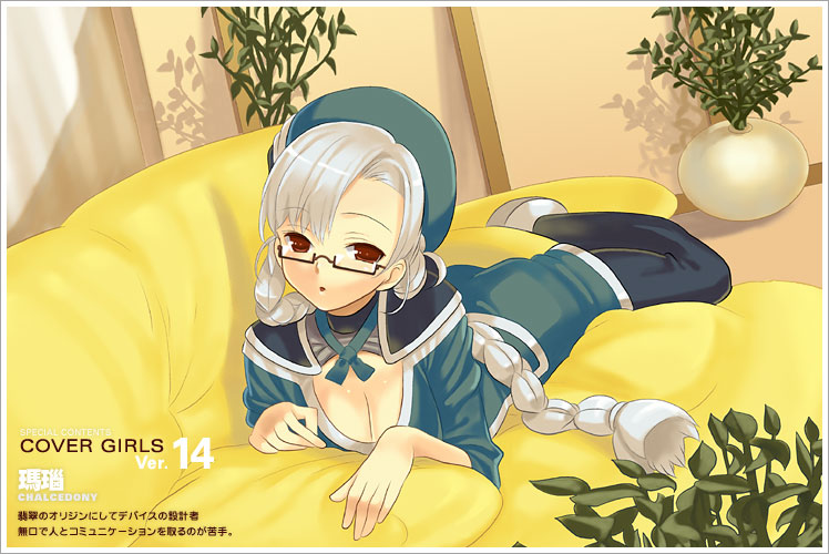 sango (53box), original, silver hair, 1girl, black-framed eyewear, black pantyhose, blue dress, braid, breasts, cleavage, collarbone, couch, dress, female focus, glasses, indoors, long sleeves, looking at viewer, lying, medium breasts, on stomach, pantyhose, plant, potted plant, red eyes, semi-rimless eyewear, single braid, solo, twintails, under-rim eyewear, vase