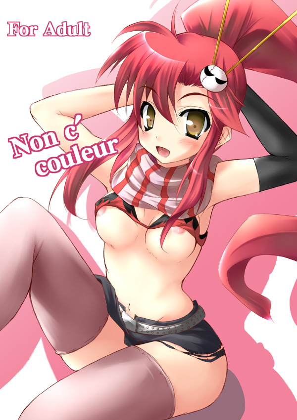 tekehiro, yoko littner, tengen toppa gurren lagann, 00s, short shorts, shorts, solo, thighhighs