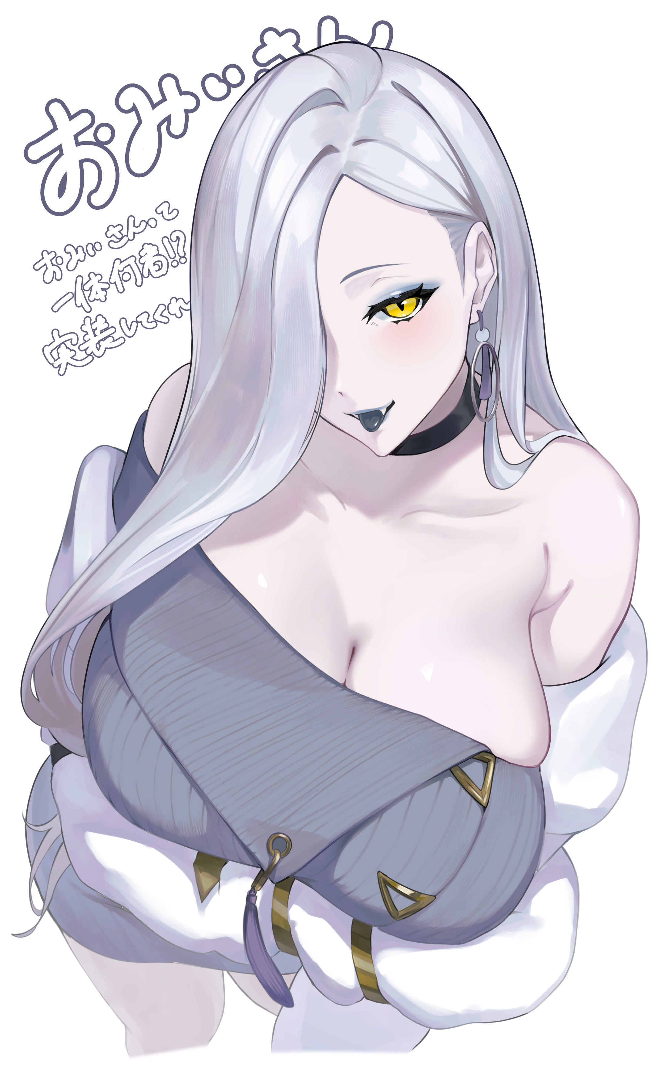 shafurakafusha, mrs. snake (fate), fate/grand order, fate (series), absurdres, highres, translation request, 1girl, bare shoulders, blue lips, breasts, choker, cleavage, collarbone, colored tongue, dress, earrings, eyeliner, fangs, grey dress, grey tongue, hair over one eye, hoop earrings, jacket, jewelry, large breasts, long hair, long sleeves, looking at viewer, makeup, off shoulder, open mouth, smile, solo, sweater, sweater dress, tassel, tongue, tongue out, white hair, white jacket, yellow eyes