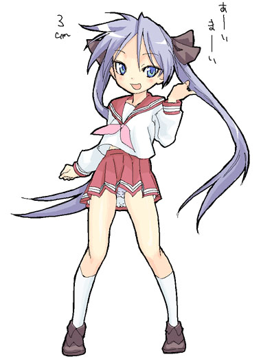 satou atsuki, hiiragi kagami, lucky star, motteke! serafuku, 00s, panties, pantyshot, school uniform, serafuku, solo, underwear