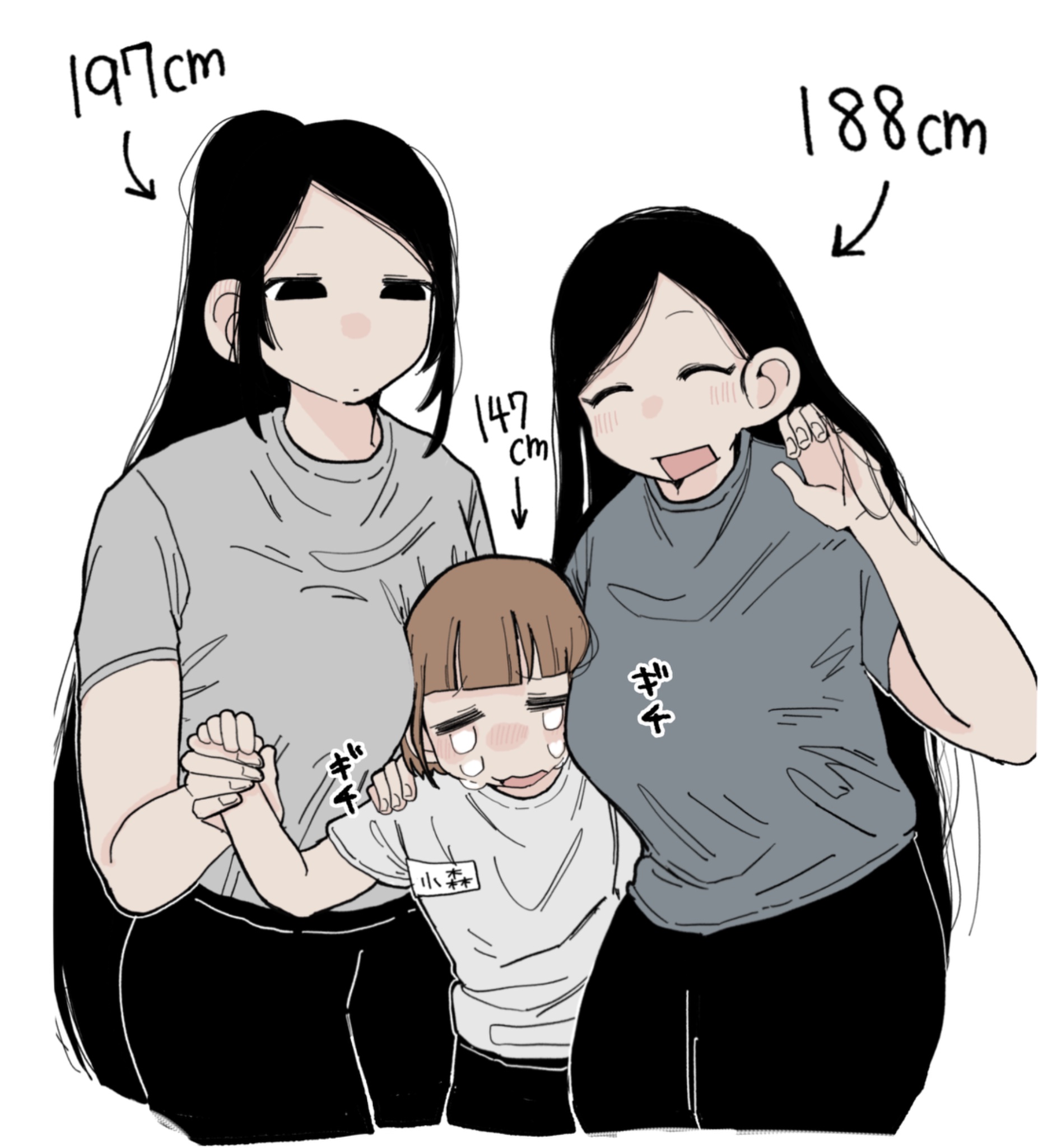 inuyama amu, komori (inuyama amu), oosaki (inuyama amu), original, commentary request, highres, 3girls, = =, ^ ^, black eyes, black hair, black pants, blunt bangs, blush, breast press, brown hair, character name, closed eyes, closed mouth, cowboy shot, crying, furrowed brow, girl sandwich, grey shirt, hand on another's shoulder, head on chest, height, height difference, holding hands, long hair, mother and daughter, multiple girls, name tag, oosaki's mother (inuyama amu), open mouth, pants, parted bangs, ponytail, sandwiched, shirt, short hair, short sleeves, simple background, size difference, t-shirt, tall female, tears, very long hair, white background