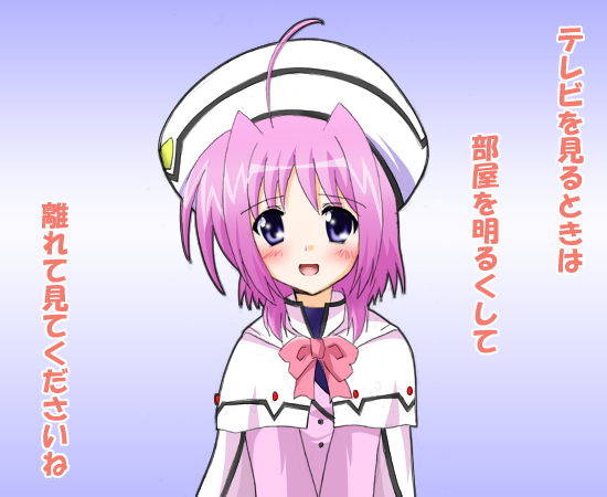 caro ru lushe, lyrical nanoha, mahou shoujo lyrical nanoha, mahou shoujo lyrical nanoha strikers, 00s, 1girl, blue background, blue eyes, blush, bow, buttons, cape, dress, female focus, gem, hat, japanese text, looking at viewer, pink bow, pink dress, pink hair, solo, white cape