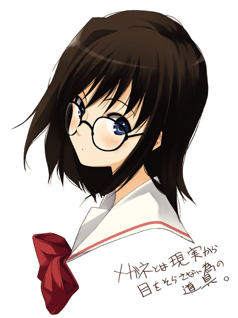 wakatsuki sana, tagme, translation request, blue eyes, brown hair, glasses, solo