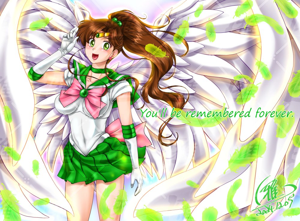 gabri-l, kino makoto, sailor jupiter, bishoujo senshi sailor moon, 1girl, angel wings, bow, brown hair, elbow gloves, gloves, green eyes, green sailor collar, green skirt, hair bobbles, hair ornament, jewelry, long hair, multiple girls, ponytail, sailor collar, sailor senshi uniform, short hair, skirt, solo, white gloves, wings