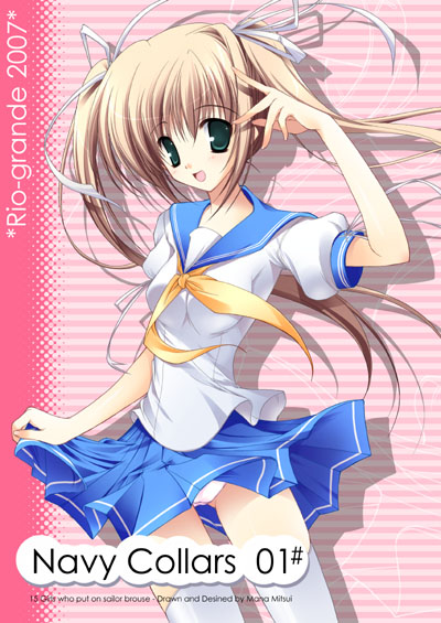 mitsui mana, rio-grande, light brown hair, 00s, 1girl, 2007, :d, arm up, clothes lift, cowboy shot, female focus, floating hair, green eyes, hair ribbon, halftone, halftone background, long hair, looking at viewer, neckerchief, open mouth, panties, pantyshot, pink background, pleated skirt, puffy short sleeves, puffy sleeves, ribbon, school uniform, serafuku, short sleeves, skirt, skirt hold, skirt lift, smile, solo, standing, striped background, thighhighs, twintails, underwear, white panties, white ribbon, white thighhighs, zettai ryouiki