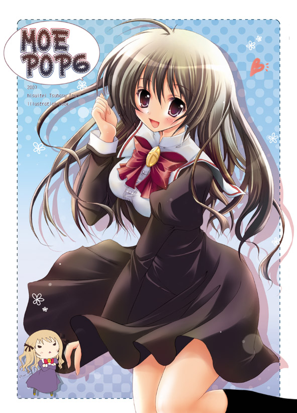 izumi tsubasu, itsukushima takako, miyanokouji mizuho, otome wa boku ni koishiteru, 00s, 1boy, 1girl, artist name, chibi, crossed arms, dress, hair ribbon, hazumi tsubasu, heart, long hair, ribbon, school uniform, trap