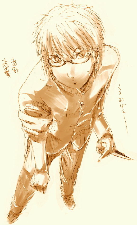 asano shimon, tohno shiki, tsukihime, 00s, 1boy, knife, male focus, monochrome, sketch, solo, yellow theme