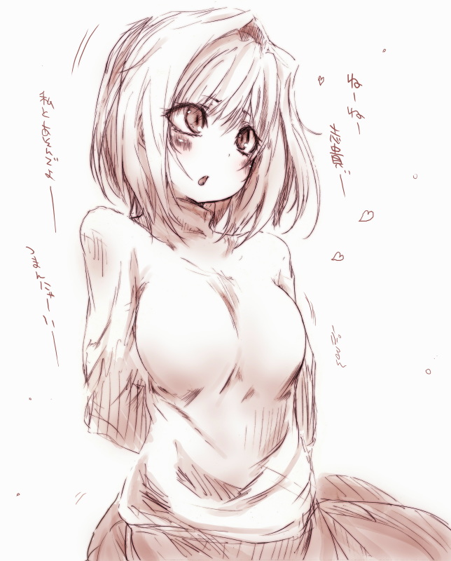 asano shimon, arcueid brunestud, tsukihime, type-moon, translated, 00s, 1girl, arms behind back, blonde hair, blush, breasts, female focus, monochrome, pink theme, short hair, sketch, solo, sweater, turtleneck