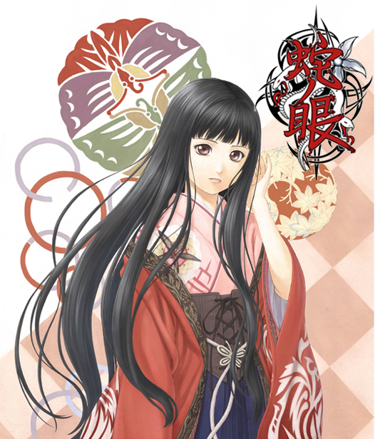 taue shunsuke, original, 1girl, adjusting hair, black hair, blunt bangs, corset, female focus, flat chest, floral print, japanese clothes, kimono, long hair, off shoulder, open clothes, pink eyes, ribbon, solo, standing, very long hair