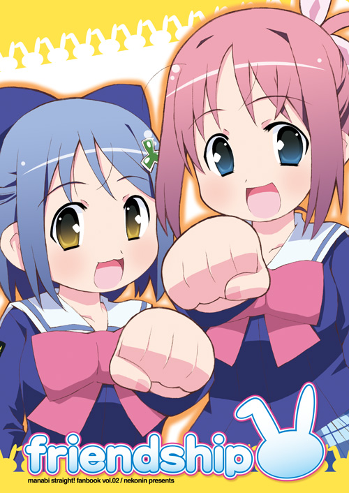 nekonin, amamiya manami, inamori mika, gakuen utopia manabi straight!, 00s, 2girls, :d, blue eyes, blue hair, bow, brown eyes, clenched hand, foreshortening, long sleeves, looking at viewer, multiple girls, open mouth, outstretched arm, pink bow, pink hair, sailor collar, school uniform, serafuku, short hair, smile