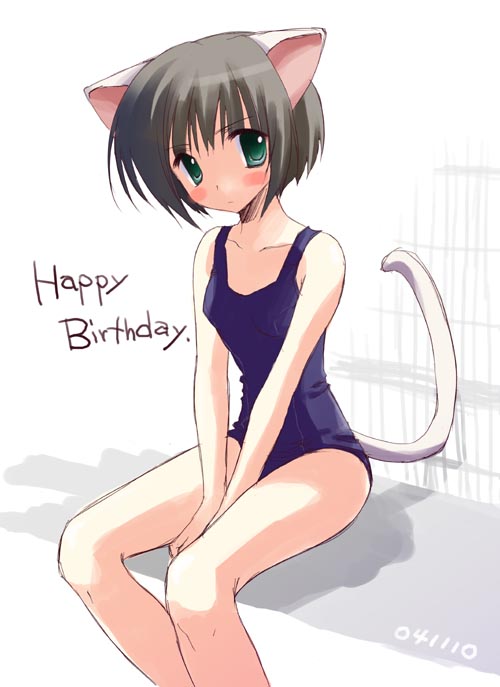 ryouka (suzuya), silver hair, animal ears, cat ears, cat tail, green eyes, happy birthday, one-piece swimsuit, school swimsuit, short hair, solo, swimsuit, tail