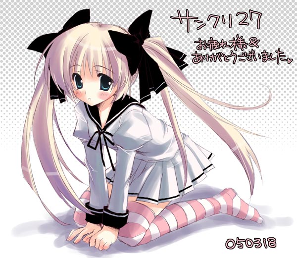ryouka (suzuya), 1girl, black ribbon, bow, female focus, hair bow, hair ribbon, ribbon, school uniform, solo, striped clothes, striped thighhighs, thighhighs, twintails