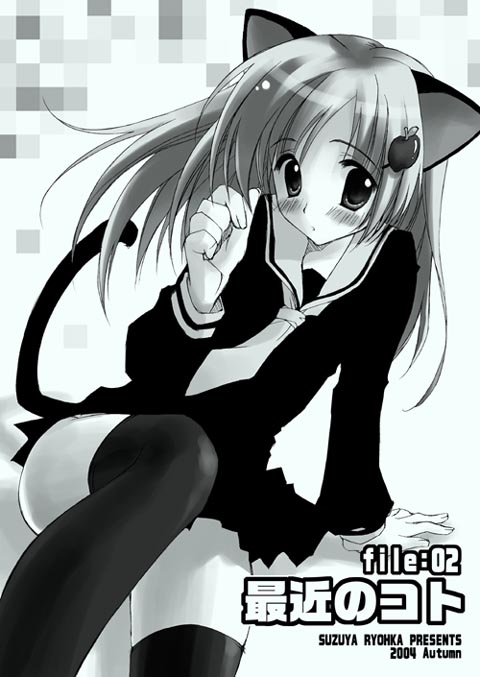 ryouka (suzuya), animal ears, cat ears, cat tail, greyscale, monochrome, school uniform, serafuku, solo, tail, thighhighs