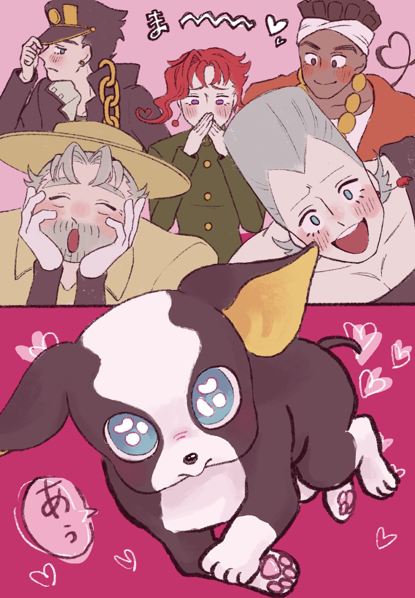 iggy (jojo), jean pierre polnareff, joseph joestar, joseph joestar (old), kakyoin noriaki, kuujou joutarou, mohammed avdol, jojo no kimyou na bouken, stardust crusaders, commentary request, highres, translation request, 5boys, animal, beard, black hair, blue eyes, blush, closed eyes, covering own mouth, dark-skinned male, dark skin, dog, earrings, facial hair, flattop, gakuran, grey hair, hands on own cheeks, hands on own face, hat, headband, heart, jewelry, kanokono kinoko, long hair, looking at viewer, male focus, multiple boys, necklace, old, old man, open mouth, parted bangs, pink background, purple eyes, red hair, school uniform, smile