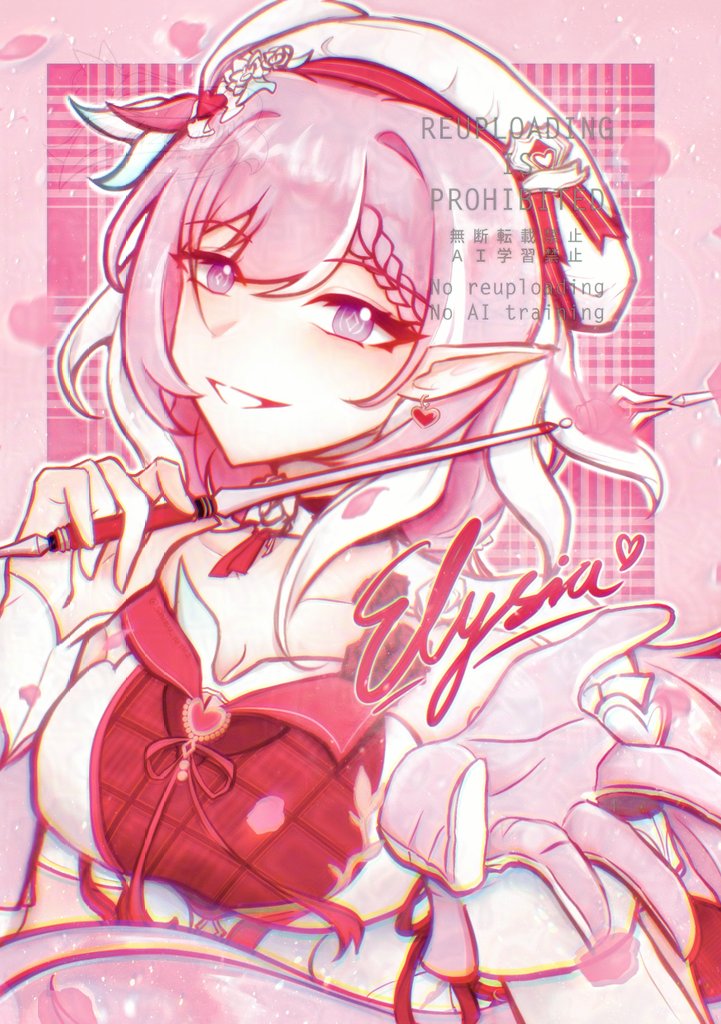 elysia (honkai impact), honkai (series), honkai impact 3rd, commentary, english commentary, 1girl, beret, border, breasts, cleavage, diamond-shaped pupils, diamond (shape), dress, earrings, elf, elysia (hi elf of love) (honkai impact), gloves, hat, heart, heart earrings, holding, holding wand, jewelry, large breasts, long hair, multicolored hair, pink background, pink border, pink gloves, pink hair, pointy ears, shizu no1102, smile, solo, symbol-shaped pupils, two-tone hair, upper body, very long hair, wand, white dress, white hair, white hat