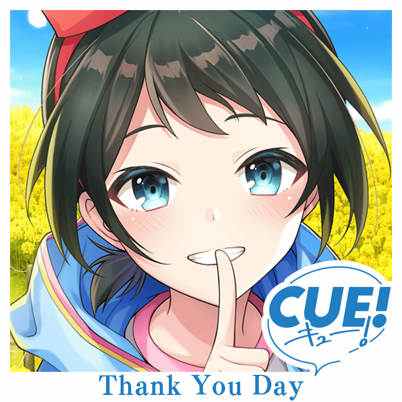shirako miso, eniwa airi, cue!, official art, 1girl, blue hood, blush, bow hairband, cloud, copyright logo, english text, field, finger to mouth, flower, flower field, green eyes, green hair, hairband, hand up, hood, hood down, index finger raised, looking at viewer, open mouth, outdoors, portrait, red hairband, red ribbon, ribbon, short hair, shushing, sidelocks, sky, smile, solo, thank you, yellow flower
