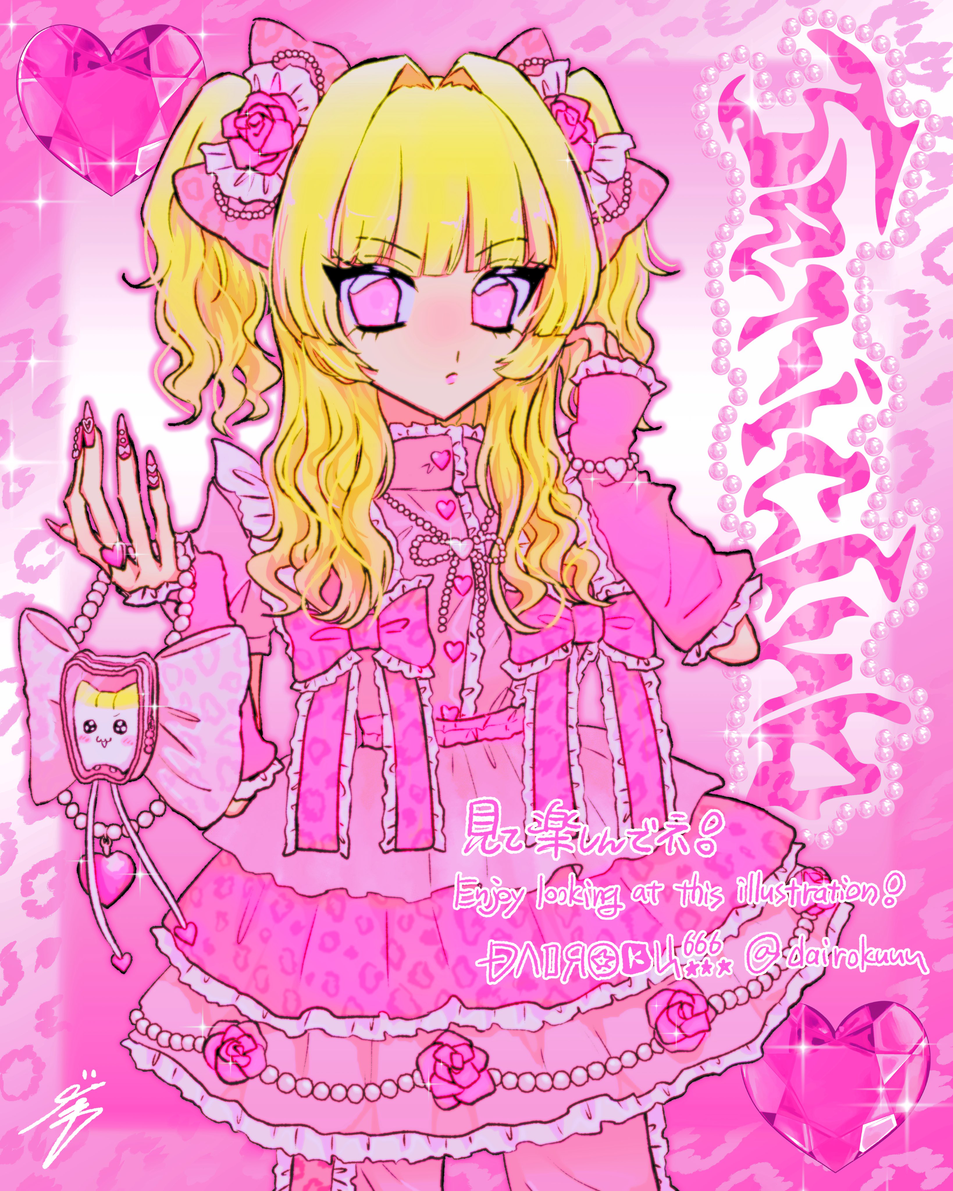 chiikawa, original, heart ring, absurdres, commission, highres, skeb commission, 1girl, animal print, artist name, bag, blonde hair, blunt bangs, blush, bow, bow-shaped bag, bracelet, buttons, dairokuuu, dress, dress bow, dress flower, fake nails, fingernails, flower, frilled arm warmers, frilled bow, frilled dress, frills, gem, gyaru, hair bow, hair flower, hair intakes, hair ornament, handbag, heart-shaped gem, heart button, hime gyaru, jewelry, leopard print, long fingernails, long hair, mixed-language text, pearl (gemstone), pearl bracelet, pink arm warmers, pink bag, pink bow, pink dress, pink eyes, pink flower, pink rose, pink theme, rose, short sleeves, signature, solo, sparkle, twitter username, two side up