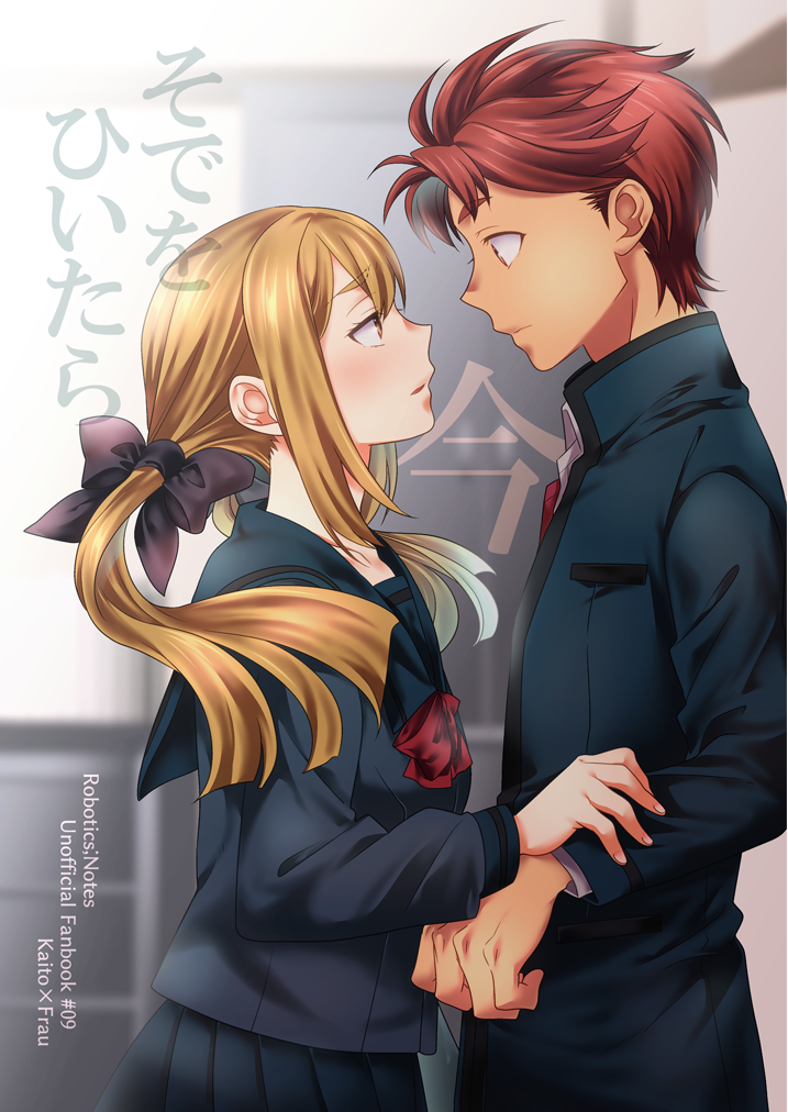ikuhashi muiko, koujiro frau, yashio kaito, robotics;notes, science adventure, 1boy, 1girl, blazer, blonde hair, blue jacket, blue pants, blue sailor collar, blush, bow, chuo tanegashima high school uniform, eye contact, hand on another's chest, hetero, indoors, jacket, long hair, long sleeves, looking at another, pants, pleated skirt, red hair, sailor collar, school uniform, short hair, simple background, skirt, twintails, two side up, white background, winter uniform