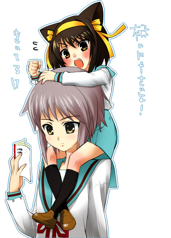 takano saki, nagato yuki, suzumiya haruhi, suzumiya haruhi no yuuutsu, 00s, animal ears, brown hair, cat ears, school uniform, serafuku, short hair