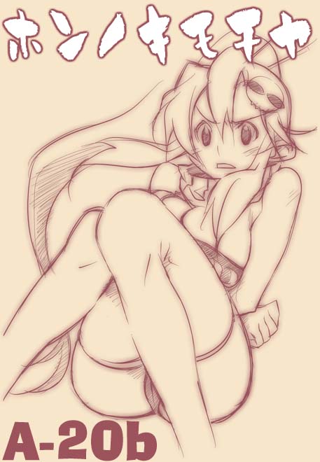 galore, yoko littner, tengen toppa gurren lagann, beige background, breast hold, 00s, 1girl, blush, breasts, female focus, gloves, hair ornament, hair stick, large breasts, long hair, monochrome, ponytail, scarf, shorts, simple background, sitting, sketch, skull hair ornament, solo, thighhighs, very long hair