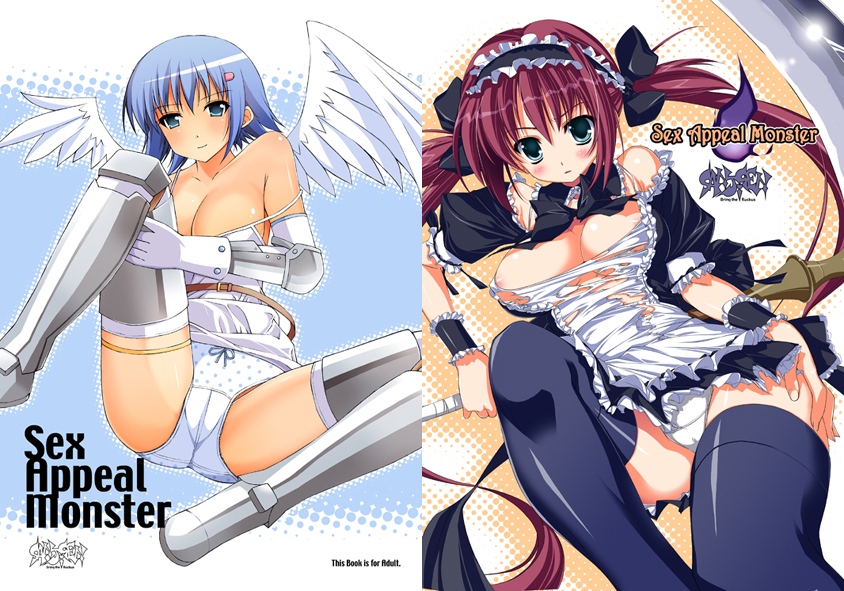 yuuki hagure, airi (queen's blade), airi (the infernal temptress), angel of light nanael, nanael (queen's blade), queen's blade, 00s, 2girls, angel wings, asymmetrical wings, blue hair, green eyes, maid, multiple girls, panties, polka dot, polka dot panties, red hair, thighhighs, twintails, underwear, wings, zettai ryouiki