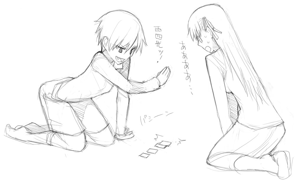 yu 65026, makidera kaede, matou sakura, fate/stay night, fate (series), 00s, 2girls, all fours, card, empty eyes, fang, greyscale, hair ribbon, kneeling, long sleeves, monochrome, multiple girls, o o, open mouth, pants, playing card, ribbon, simple background, sweatdrop, teeth, white background, wide-eyed