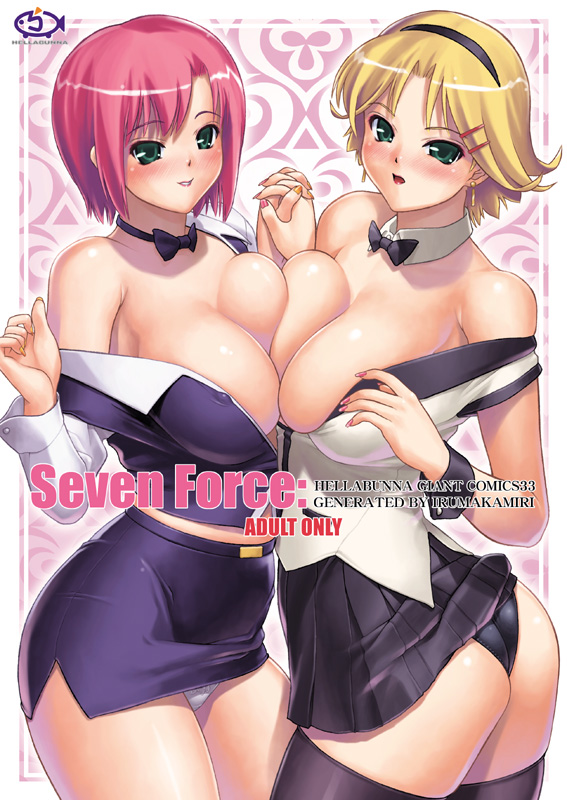 iruma kamiri, rina tachibana, rio rollins, rio -rainbow gate!-, super blackjack, 10s, 2girls, ass, bare shoulders, blonde hair, blush, bow, bowtie, breast press, breasts, choker, covered erect nipples, croupier, earrings, green eyes, hair ornament, hairband, hairclip, holding hands, interlocked fingers, jewelry, large breasts, miniskirt, multiple girls, nail polish, orange nails, panties, pantyshot, pencil skirt, pink hair, pink nails, ribbon, ribbon choker, short hair, skirt, symmetrical docking, thighhighs, underwear, undressing, yuri