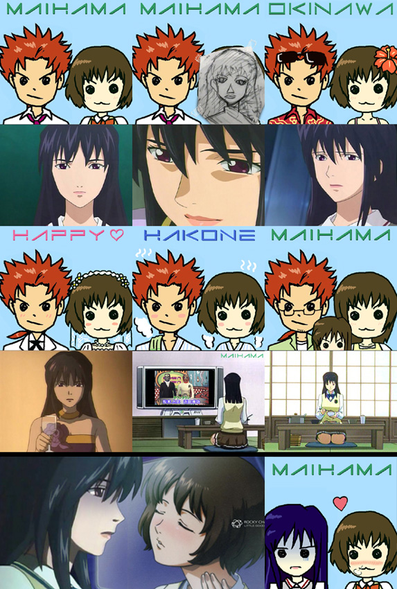 kaminagi ryouko, misaki shizuno, sogoru kyo, sogoru kyou, zegapain, 00s, 1boy, 2girls, black hair, blush, brown eyes, brown hair, closed eyes, comic, expressionless, heart, imminent kiss, looking at viewer, multiple girls, orange eyes, portrait, shaded face, short hair, spiked hair, upper body