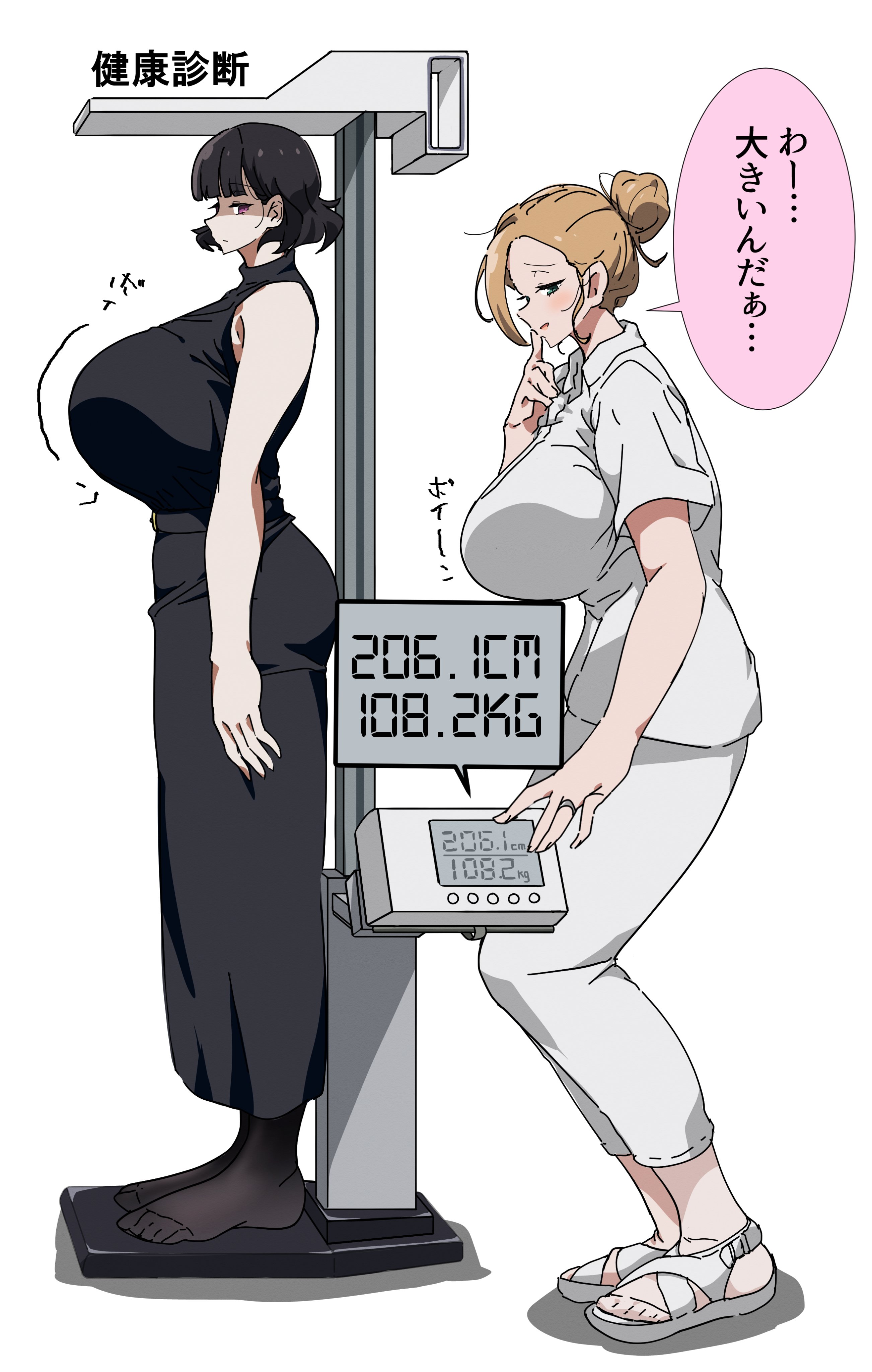 goumonsha, kurokirishima yui (goumonsha), original, absurdres, commentary request, highres, translation request, 2girls, arms at sides, bare arms, black hair, black skirt, black socks, black sweater, blonde hair, blunt bangs, breasts, colored speech bubble, finger to face, full body, hair bun, height, huge breasts, jewelry, leaning forward, long skirt, measuring, multiple girls, no shoes, nurse, pants, physical examination, purple eyes, ring, sandals, screen, shaded face, shirt, short hair, short sleeves, simple background, single hair bun, skirt, sleeveless, sleeveless sweater, sleeveless turtleneck, socks, speech bubble, stadiometer, standing, sweater, tall female, turtleneck, turtleneck sweater, weighing scale, weight, white background, white pants, white sandals, white shirt