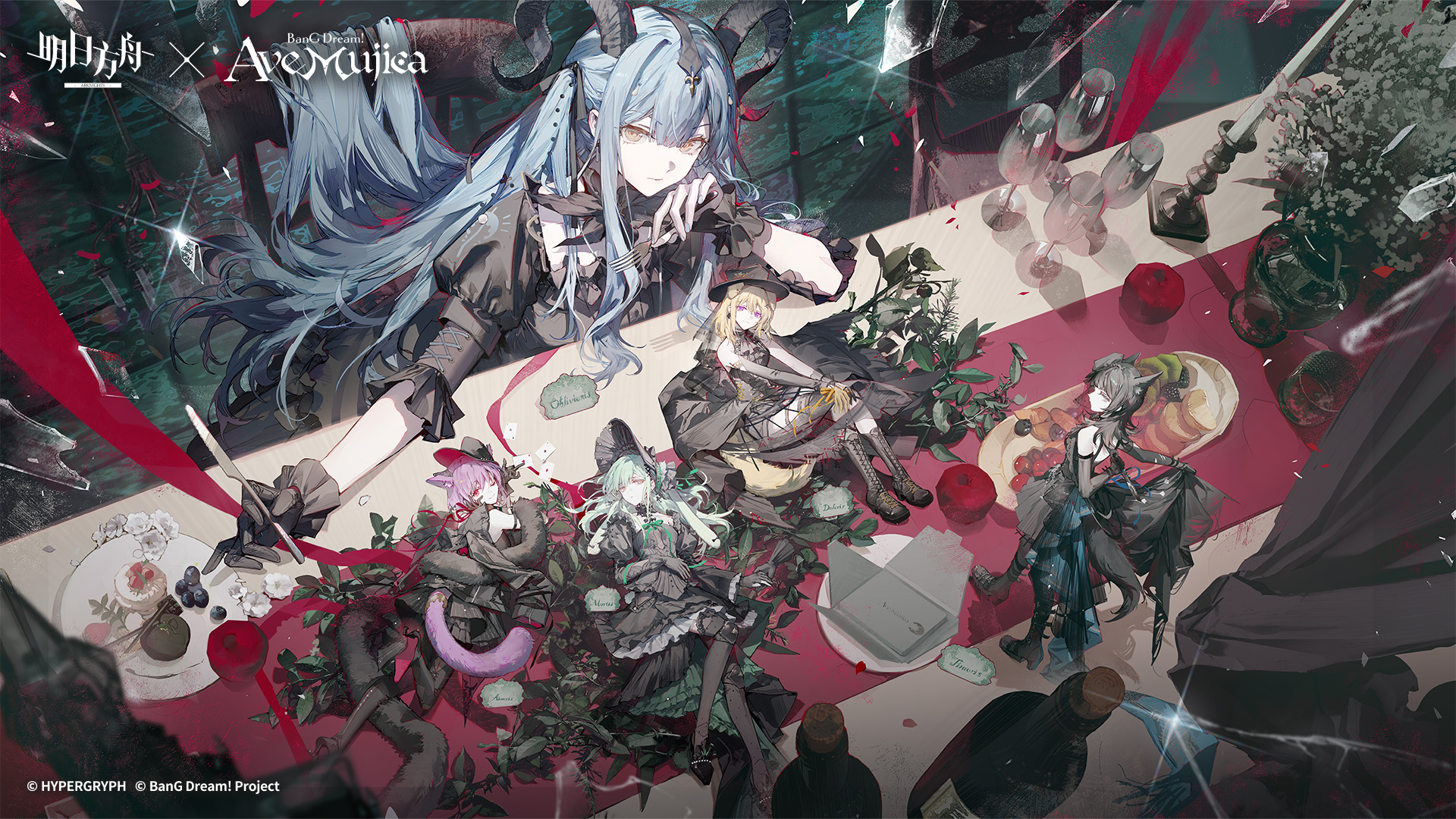 amoris (bang dream!), doloris (bang dream!), misumi uika, mortis (bang dream!), mortis (costume) (bang dream!), oblivionis (bang dream!), timoris (bang dream!), togawa sakiko, wakaba mutsumi, yahata umiri, yuutenji nyamu, arknights, bang dream!, bang dream! it's mygo!!!!!, highres, official art, 5girls, animal, black dress, black gloves, black hair, blonde hair, blue eyes, cake, candle, candlestand, chair, cup, dress, drinking glass, food, fork, fruit, gloves, green hair, hat, holding, holding fork, holding knife, horns, knife, letter, long hair, looking at viewer, multiple girls, plate, purple hair, ribbon, tail, wine glass, yellow eyes