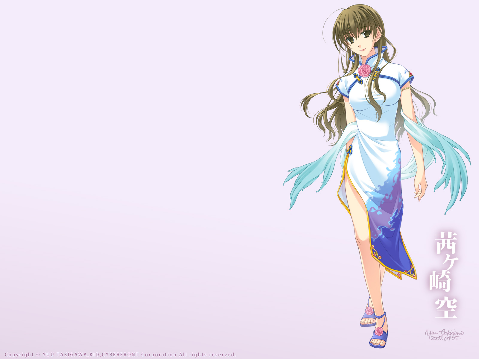 takigawa yuu, akanegasaki sora, ever 17, highres, china dress, chinese clothes, dress, long hair, shoes, solo